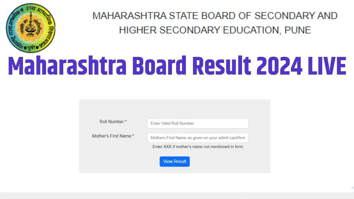 maharashtra board results 