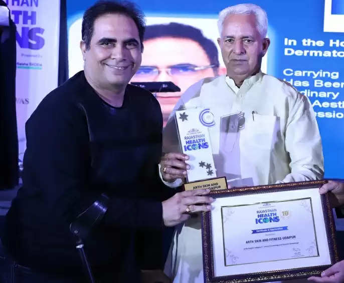 Arth Skin Awarded Rajasthan Health Minister Youth Icon Award Best Cosmetic Centre in Udaipur Best Cosmetic Centre in Rajasthan