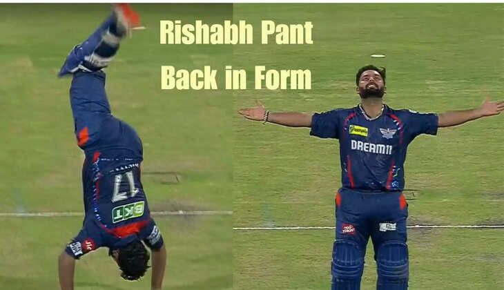 Rishabh Pant, century celebration, West Indies player, cricket entertainment, mimicry moment, viral celebration, Indian cricket team