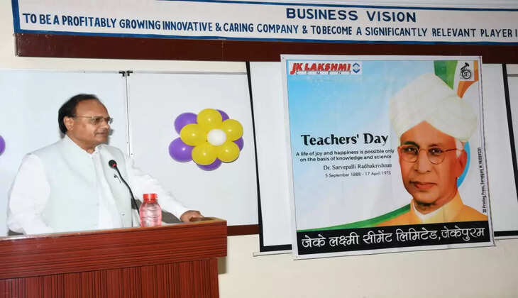 JK Lakshmi Cement Sirohi Teachers Day Lakshmipat Singhania University