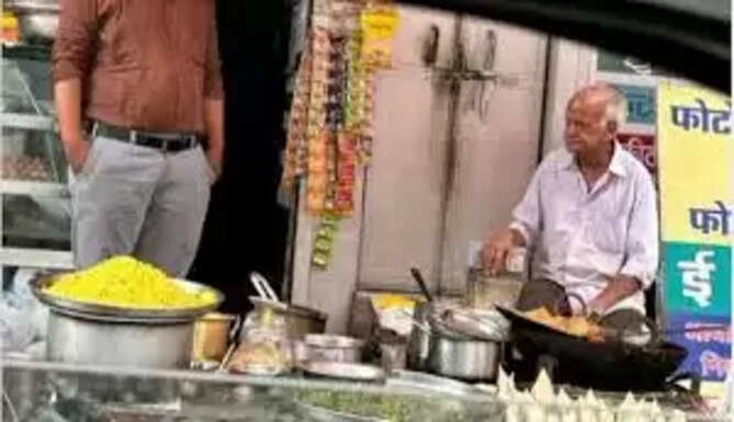 street vendor