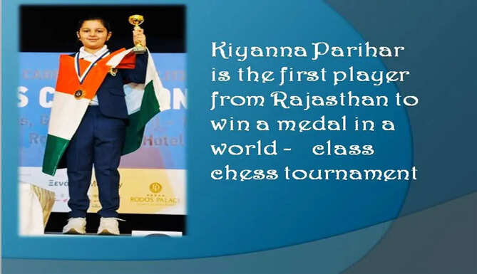 Kiyanna Parihar