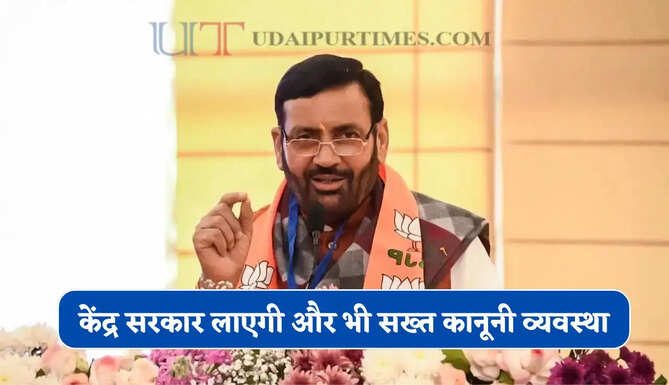 हरियाणा के सीएम का बड़ा बयान, केंद्र सरकार पेपर लीक और नकल पर लाएगी और भी सख्त कानूनी व्यवस्था