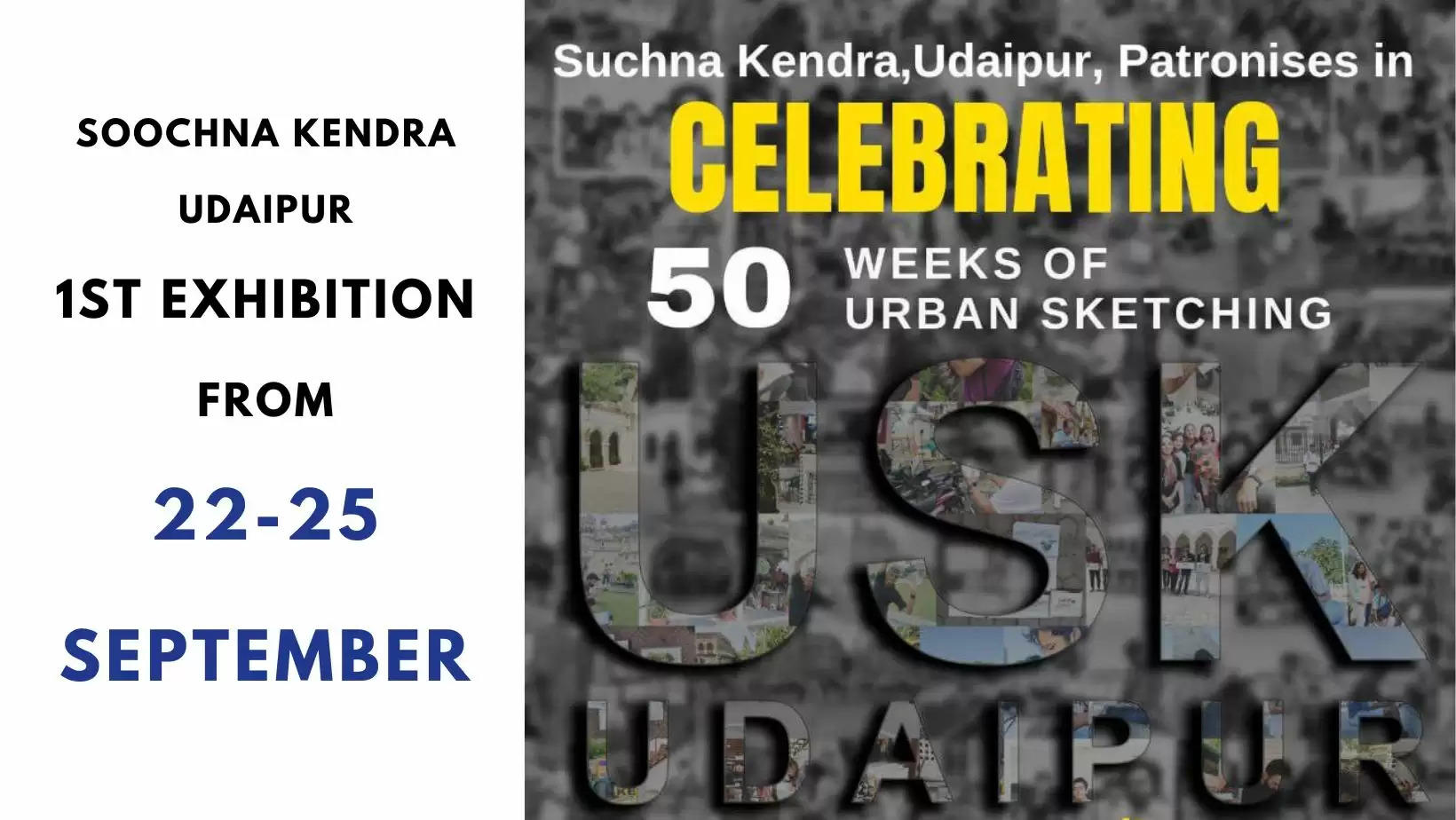 Urban Sketchers Udaipur Exhibition on 22-25 September