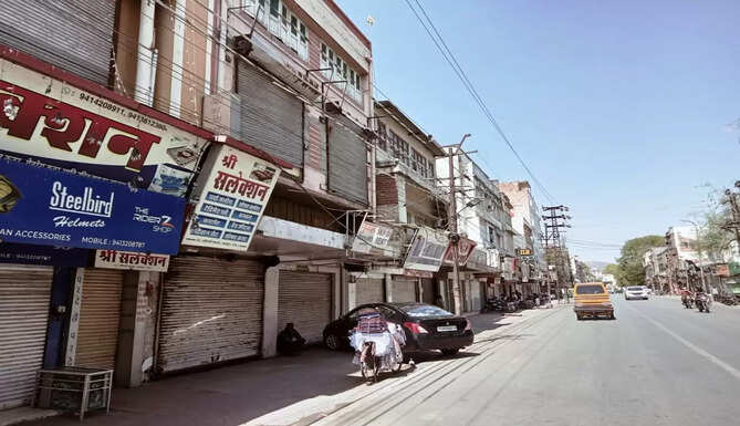 ashwini bazar bandh