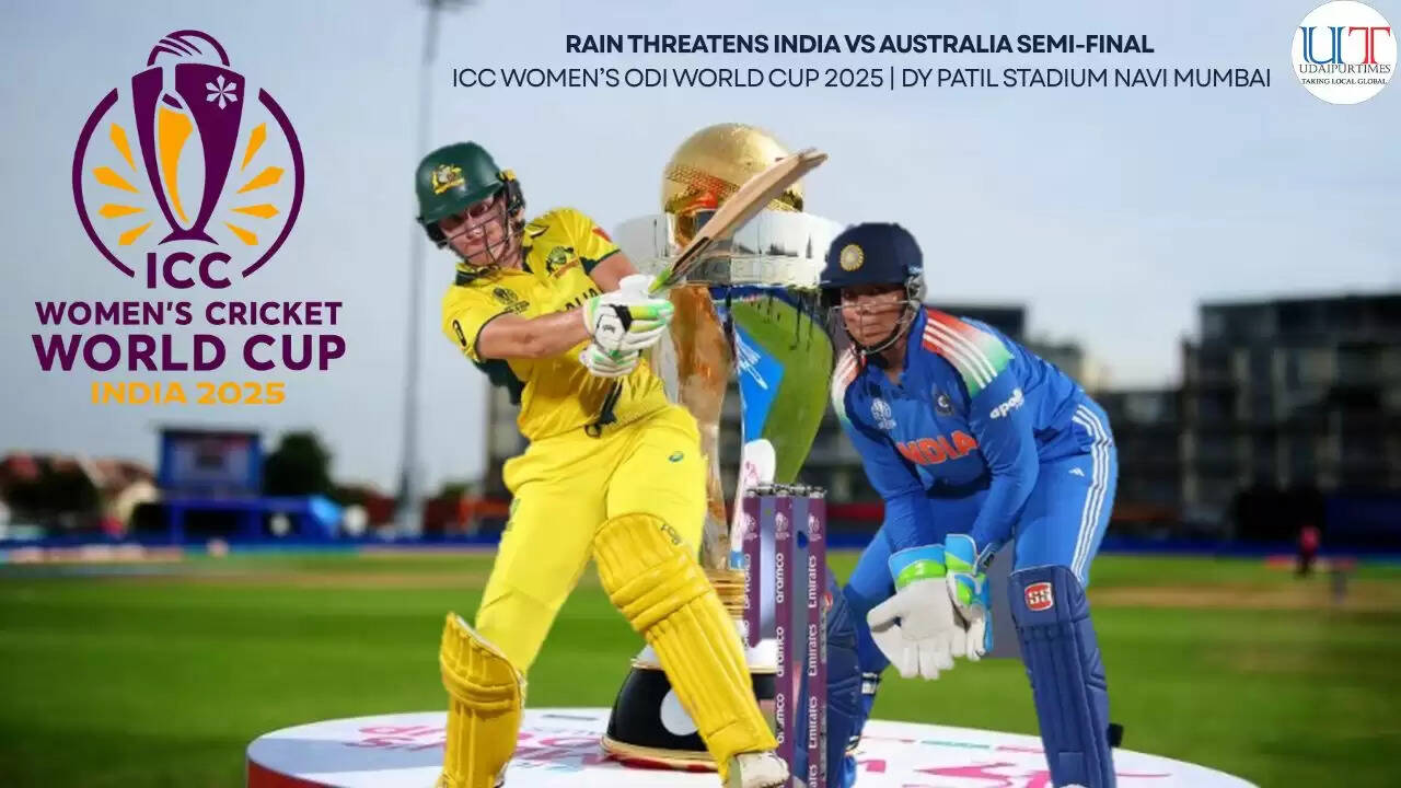 Rain threatens India vs Australia semi-final | ICC Women’s ODI World Cup 2025 | DY Patil Stadium Navi Mumbai