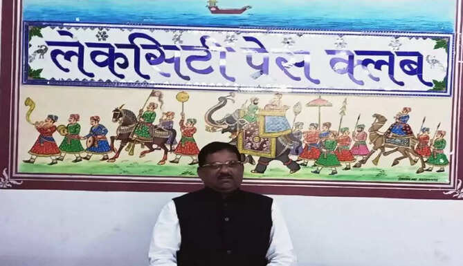 raghuveer meena