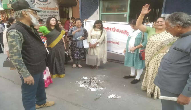 International Womens day, udaipurtimes, udaipur, bohra youth, bohra youth girls wing