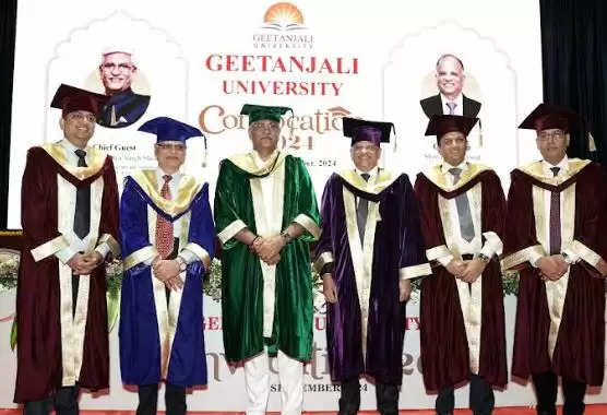 Geetanjali university Convocation 2024