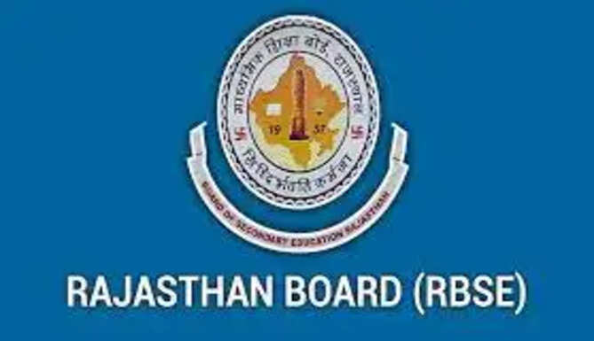 RBSE Board 