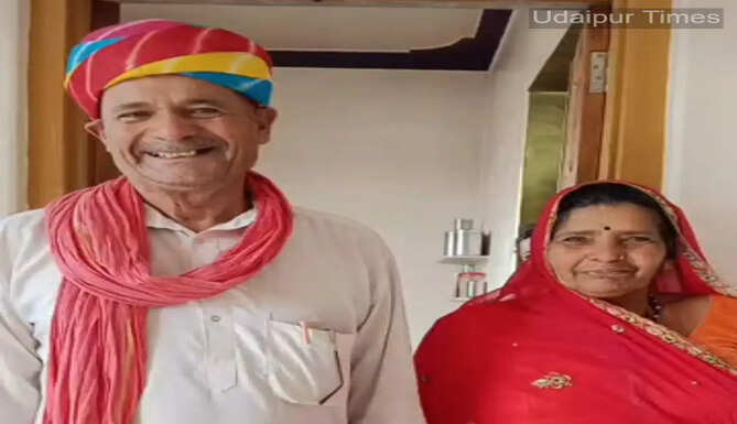 Elderly Couple Missing from house at Udaipur 