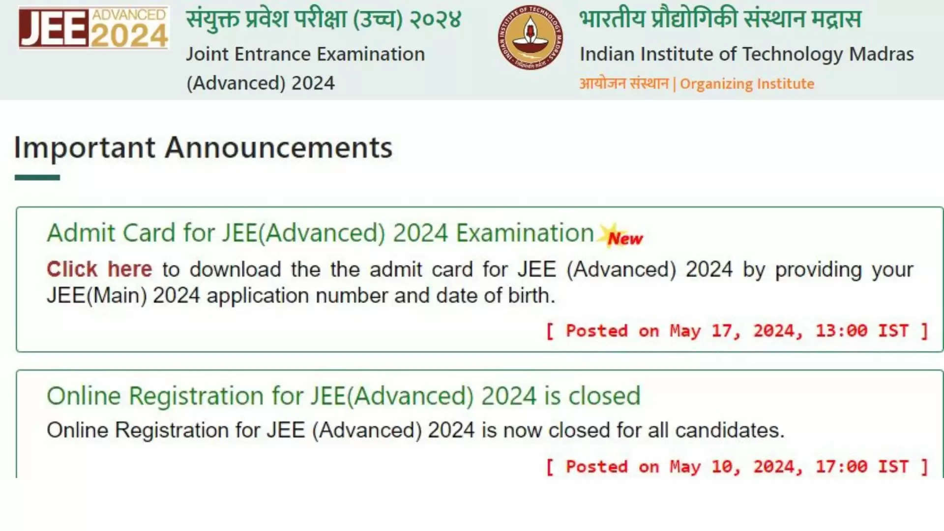 JEE Advanced Exam 2024