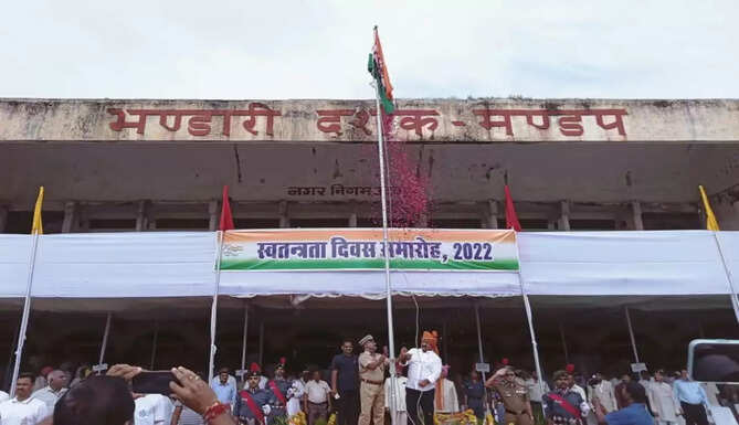 independence day 2022