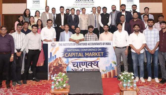 ICAI Conference
