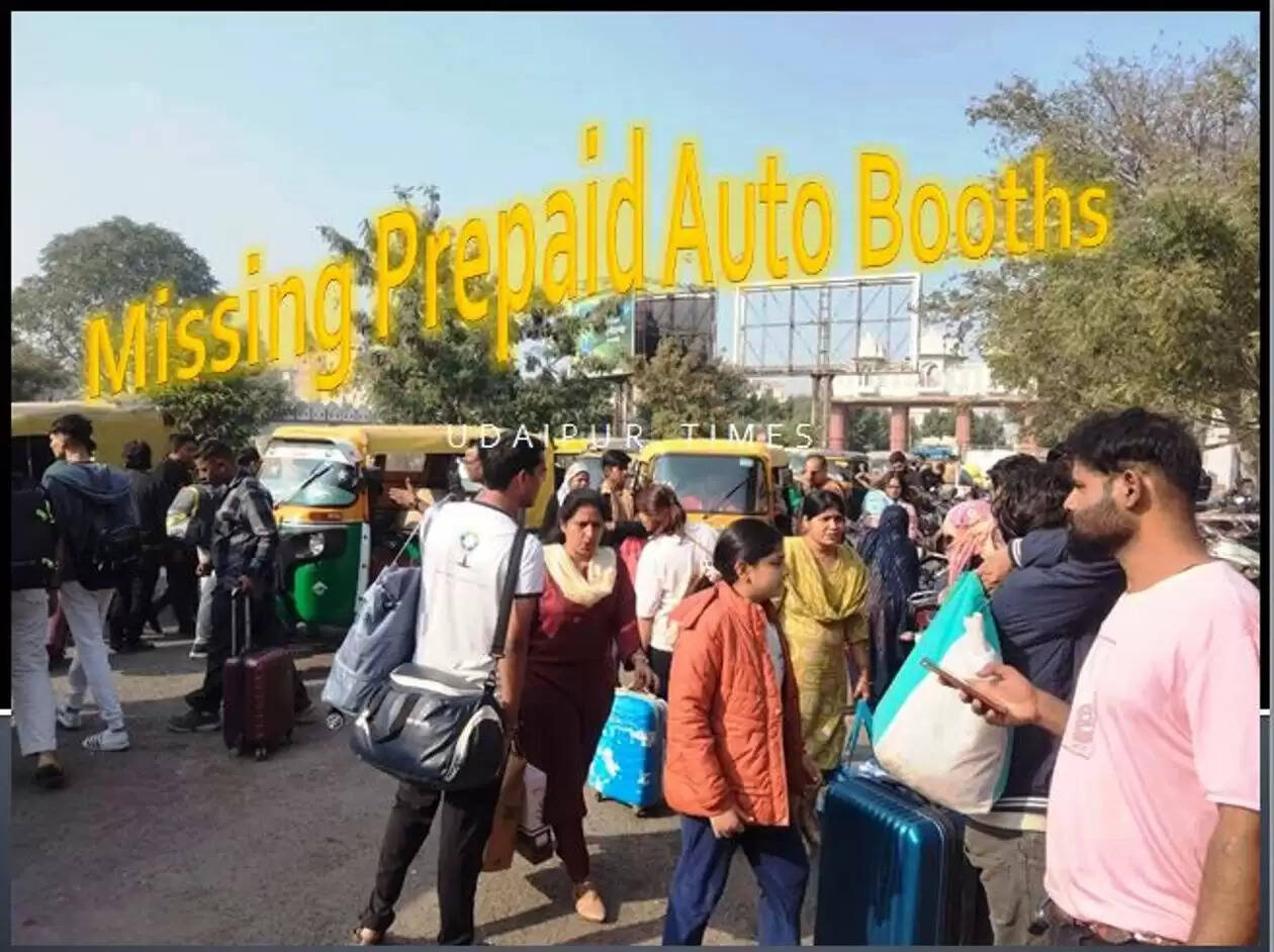 Missing Prepaid Auto Booth