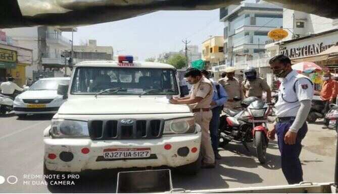 traffic police