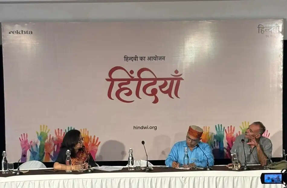 Audience attending Hindiyan literary programme at India Habitat Centre discussing folk languages in literature and cinema