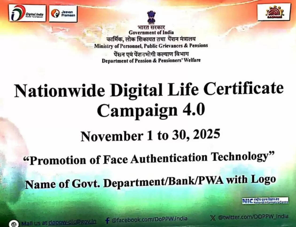 Nationwide digital life Certificate