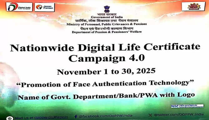 Nationwide digital life Certificate