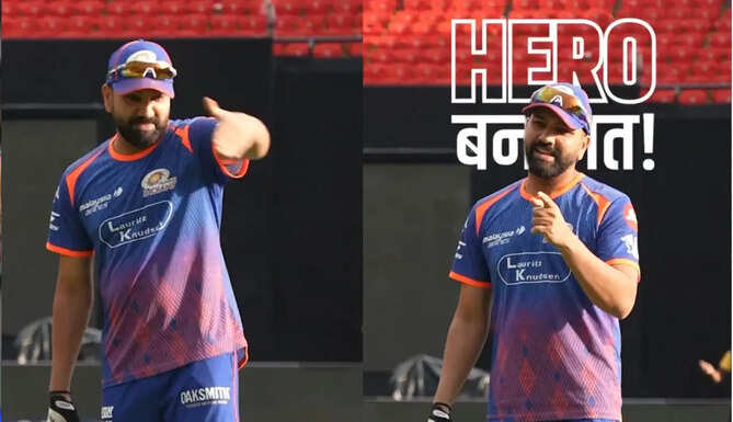 Rohit Sharma joking during Mumbai Indians practice ahead of PBKS vs MI IPL 2026 match