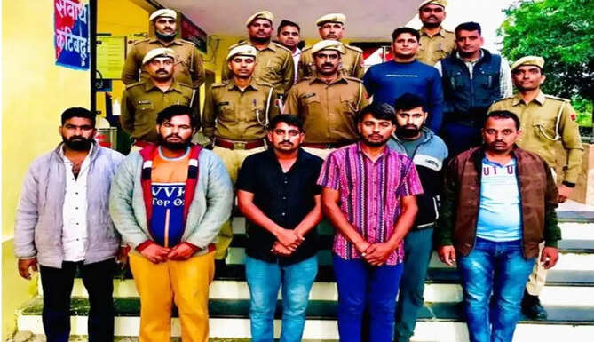 dabang