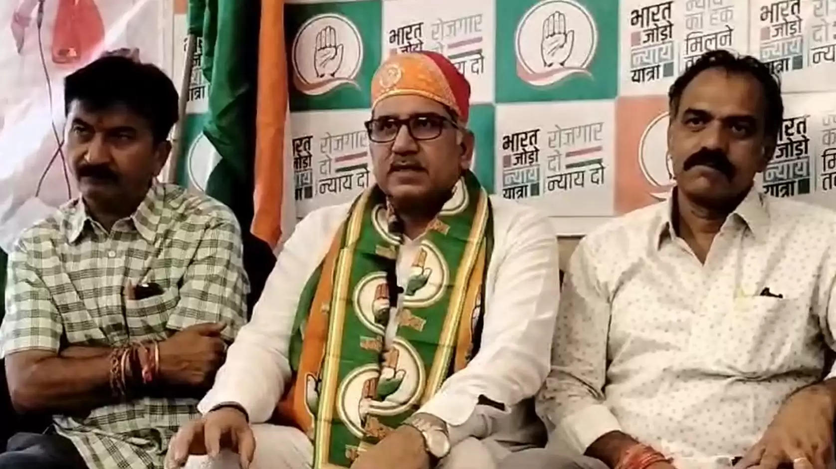 Country cannot be run on the names of Shri Ram and Hanuman Ji Alone Says Sandeep Chaudhary Spokesperson of Congress Party in Press Conference in Udaipur