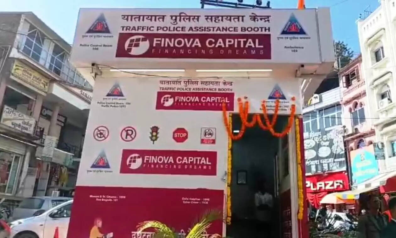 Htahipole Police chowki