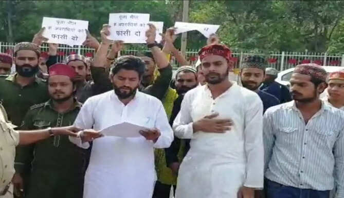 muslim samaj