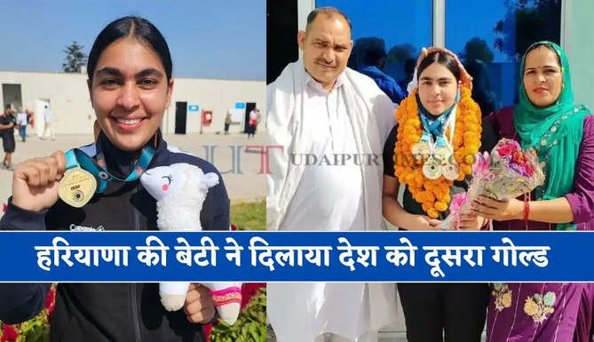 हरियाणा की बेटी ने दिलाया देश को दूसरा गोल्ड, एशियन गेम्स में सुरुचि ने रचा इतिहास