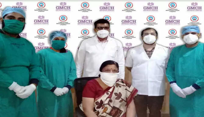 GMCH