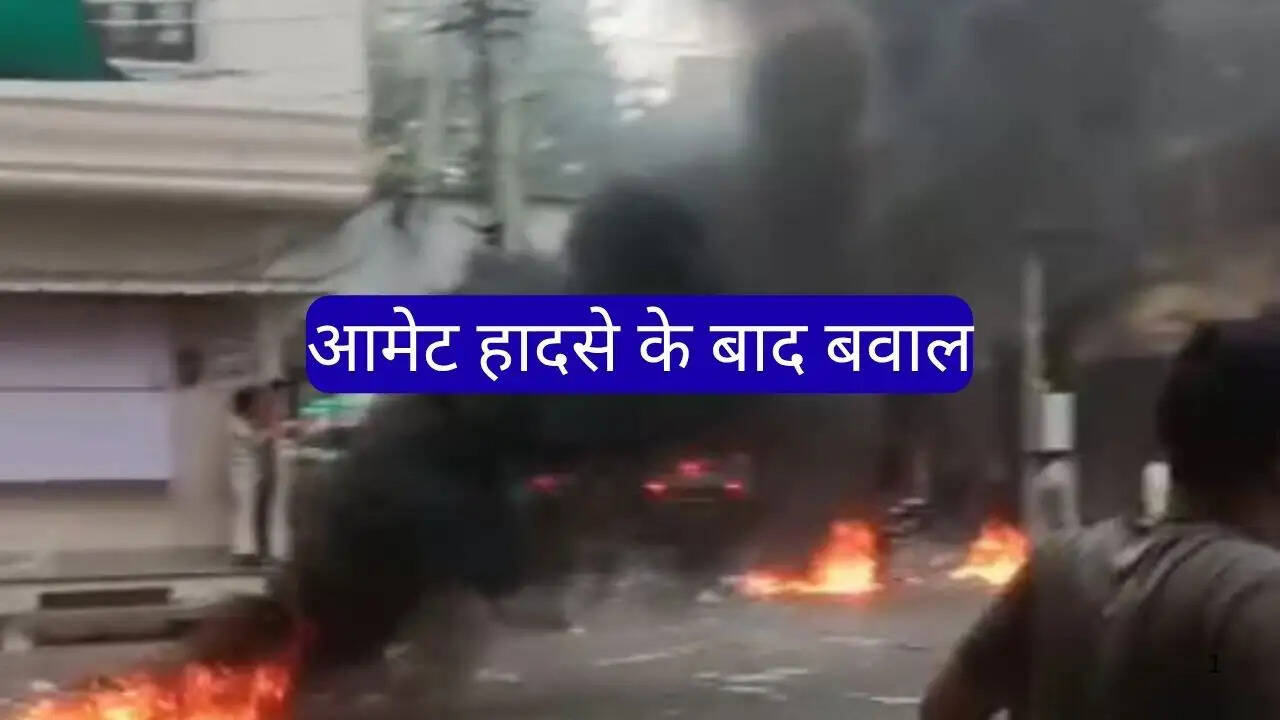 Villagers protesting after fatal trailer-bike accident in Amet Rajsamand