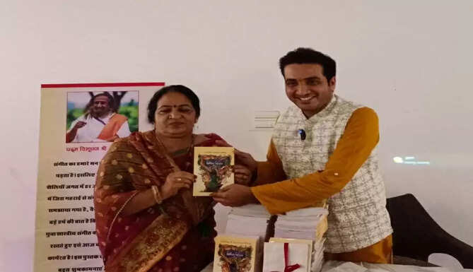 Music Book Launch by Chinmay 