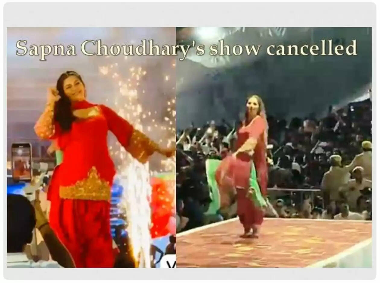 Sapna Choudhary show cancelled