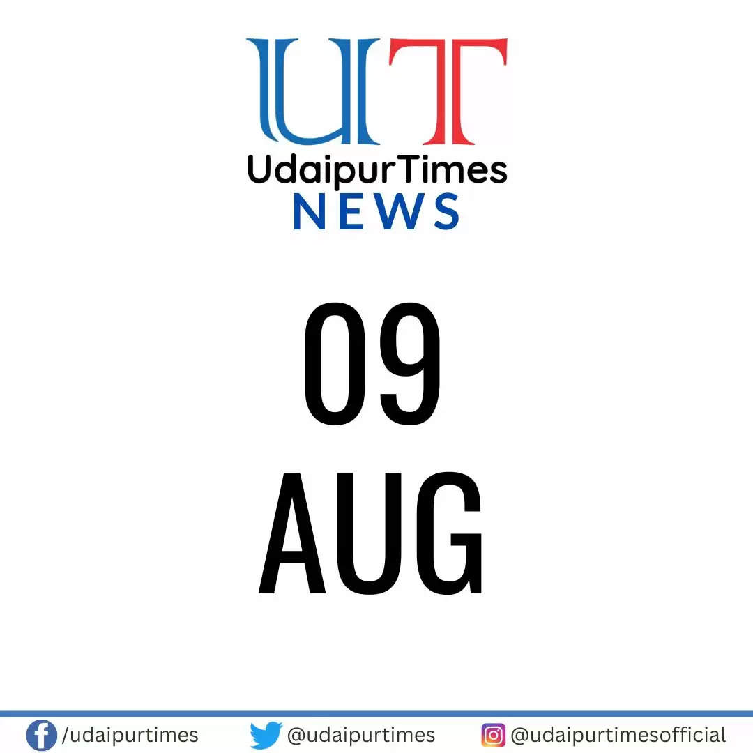 Latest News Udaipur Times, Latest news from Udaipur, Latest News from Rajasthan, Breaking News of Udaipur
