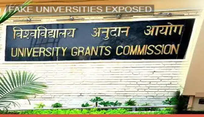 ugc