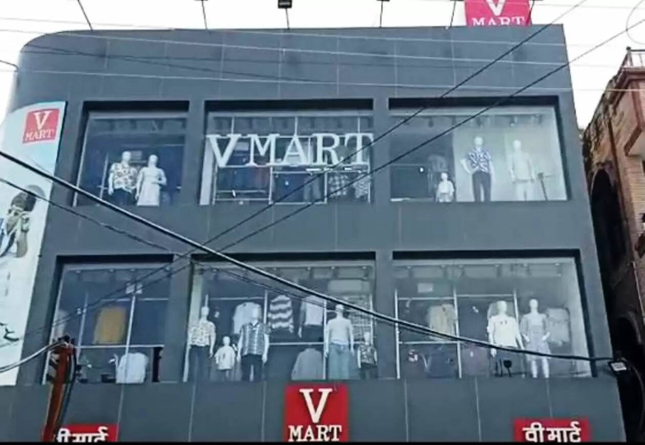 rajsamand nagar parishad v mart controversy