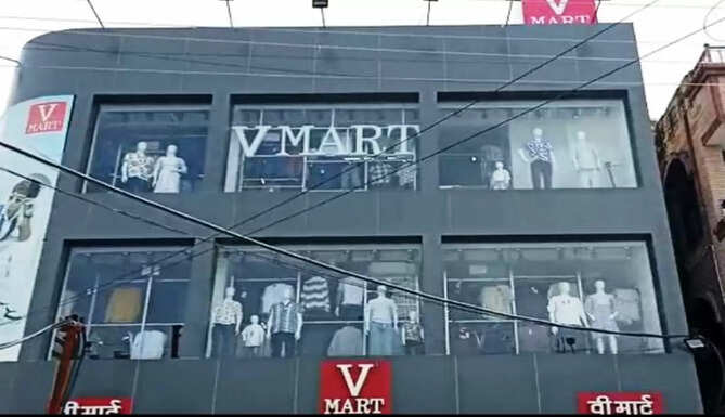 rajsamand nagar parishad v mart controversy