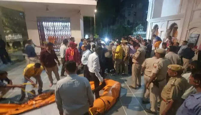 Baiji raj kund incidents