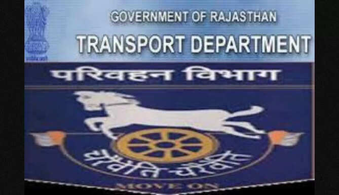 Transport Dept