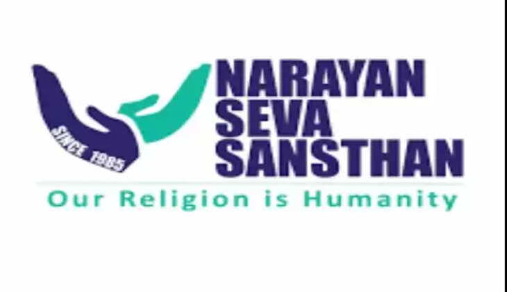 NARAYN SEVA