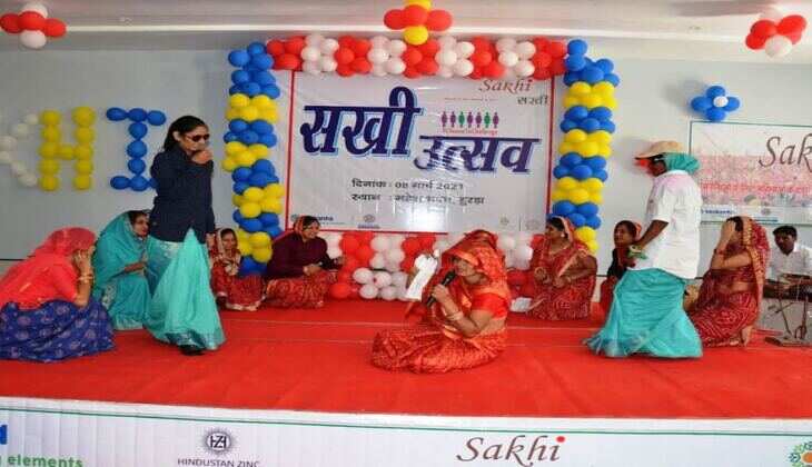 हिन्दुस्तान जिंक द्वारा अंतर्राष्ट्रीय महिला दिवस पर विभिन्न कार्यक्रम आयोजित