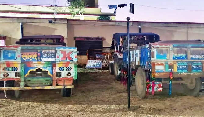 Rajsamand
