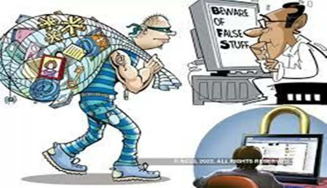 cyber cyber