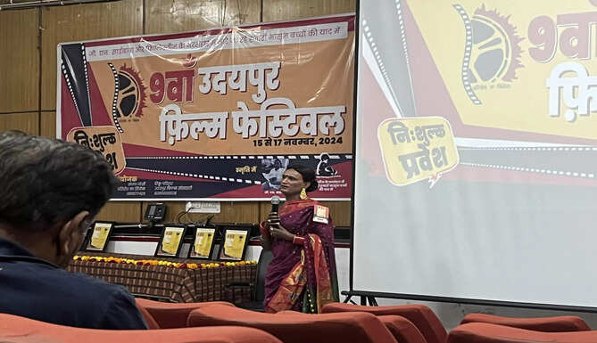 9th Udaipur Film Festival 
