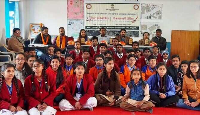 उद्योग जागरूकता व प्रोत्साहन पर चित्रकला, निबन्ध प्रतियोगिता आयोजित