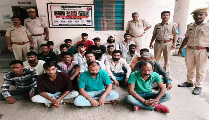 Udaipur Police