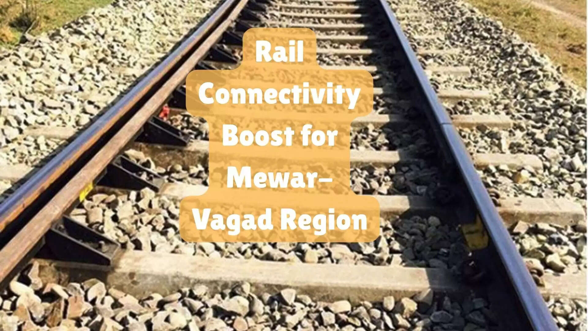 rail connectivity