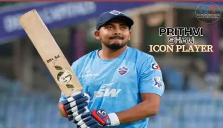 Rejected by IPL 2025, Prithvi Shaw Becomes Icon Player in New League; Surya and Iyer Also Named