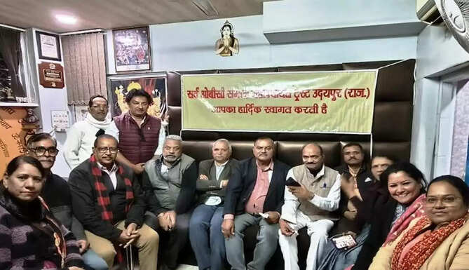 sarv samaj OBC