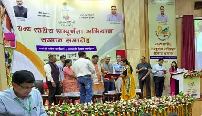 gold medal to kherwara